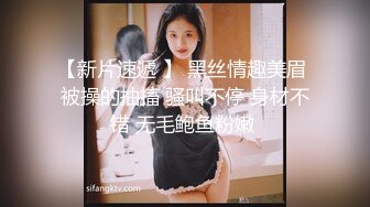  猛男约战波兰极品高挑大长腿美女模特