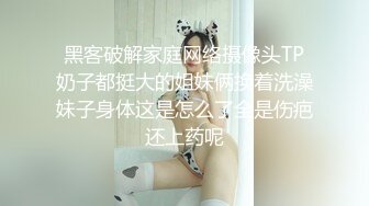 JD089.万万没想到之魔法少女.精东影业