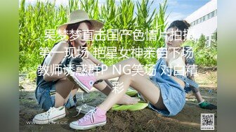 ⚡上学时你草过女同学吗？嫩到出水的极品学妹 放学后不回家，穿着校服做爱，娇嫩白虎小穴太紧了