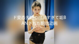 金髪女子校生と日本男児が生ハメFUCK! 11