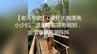 双飞极品少妇全程露脸 姐妹花轮流给大哥深喉口交 主动上位闺蜜舔奶爆菊花