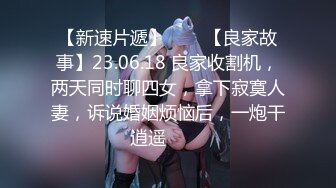 巨乳控必备！推特绝顶大奶牛女神【七夜千寻】最全露脸视图，各种揉奶紫薇诱惑，人间尤物极品炮架