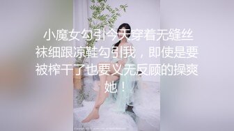 帅气小鲜肉被主人玩弄鸡巴上,主人用按摩棒刺激鸡巴,小鲜肉爽的自己拿着按摩