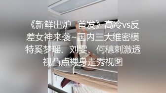 屌丝男草两个漂亮女下属 双飞小骚逼轮操 站炮那段挺刺激