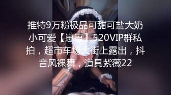 新女主!老婆不在家把她表妹给偷偷操了!贫乳萌妹哦