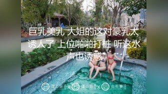 惊艳✅网红》露脸才是王道！万狼求购Onlyfans大奶风情万种顶级身材女神olive私拍极品正宗一线天馒头B撸点很高 (15)