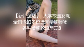 漂亮美眉 我逼里好难受 快点操死我 今天好舒服 小骚货发骚了自己狂摸骚逼求操 那当然是一顿无套猛怼