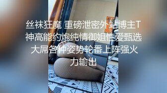    02年乖巧甜美嫩妹  忍不住隔内裤摸穴  穿着高筒靴操逼  翘起屁股猛顶 太舒服娇喘不断