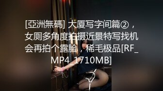 ?91制片厂? KCM091 居家凌辱强奸醉酒兄弟女友 仙儿媛