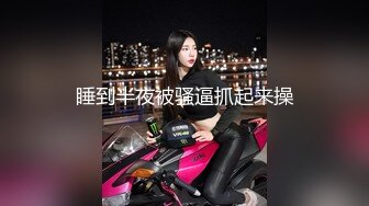 自录加收集【云小禾】G奶女神~道具自慰~深喉口交~爽到喷水【23V】 (4).MP4