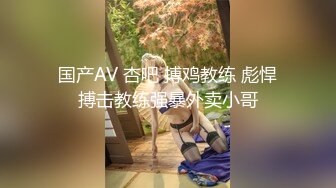 台湾第一女优吴梦梦. 无套系列 温泉内射之旅.麻豆传媒映画代理出品