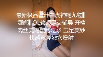 【疯狂露出私_密流出】肥臀反_差母G婷『Gxmm』最新重磅流_出 各种户外露出 野Z偷情淫语内射 (1)