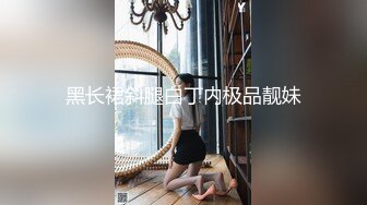 按摩店小粉灯村长出击路边按摩店几百块搞的牛仔短裤妹服务还不错貌似多给了200块小费