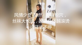 STP30527 國產AV 愛豆傳媒 ID5241 新婚前夜偷情前男友 茜茜