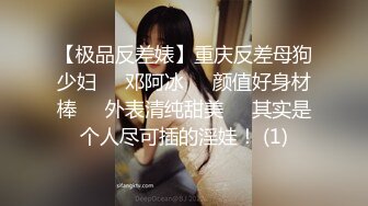 【清纯少妇】今天天气好晴朗 30岁少妇起床打扫卫生 老公抱起倒立口交 肤白人骚 后入高潮袭来