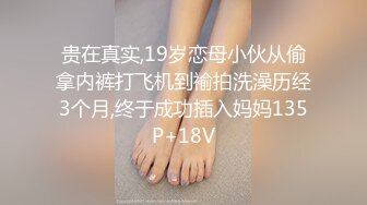 IPX-501 和文学少女两人独处地在颱风天被关住了… 萌波铃