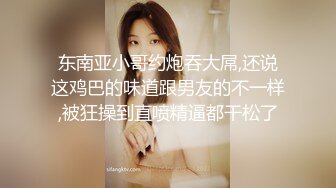 18岁少女露脸玩三通彻底上瘾了