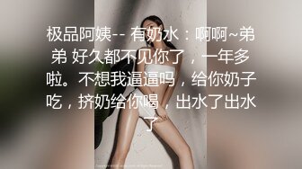 深圳三指插入高清拍摄水多熟女