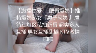 她是一个有着美丽阴部的漂亮女孩！电视播音员拉娜-赛酷似千春-赛】一个有着极度美丽的阴部的美丽女孩！她的阴部非常漂