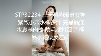 00后骚货自摸