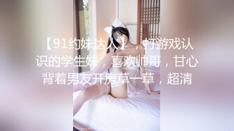 重磅！高门槛梦幻联动，顶级绿帽网红大咖联手【绿帽女友 你的大婊姐】，当着男友的面给戴绿帽子 (12)