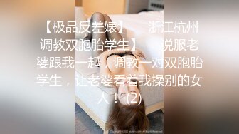 ❤️温柔端庄人妻❤️御姐女神〖米菲兔〗人妻欲求不满，用精液自慰高潮！魔鬼身材白虎粉逼呻吟勾魂超极品反差婊