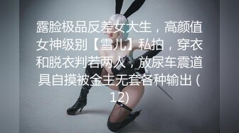 趁老公不在家把情夫领家里偷情饥渴难耐衣服都不脱就开搞