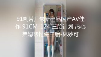 大奶母狗的露出任务2