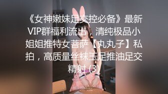 后入老炮友，这屁股超舒服.白嫩