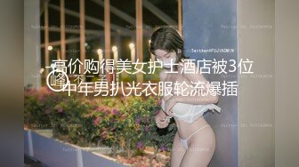 【新速片遞】  熟女 阿姨的吸精大法❤️ 忍耐力差的，估计直接交代，千锤百炼的口技，被她吃起来兼职爽死了！