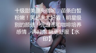 【MP4】[国产]PME266 极品女医师的性爱诊疗室