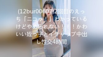 【新片速遞】  ✨【萝莉控狂喜】杭州海王「JK_0571」OF约炮实录 约了个小胖妞被海王干得眼神迷离一看就是爽翻了