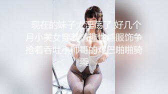 夫人喜欢上位