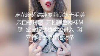 后入私教会员的屁股