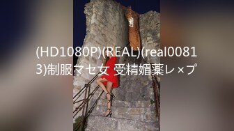 『网红』极品抖音妹丝袜足交大尺度私拍女仆装女神啪啪视频流出 身材不错的小嫩鲍被连续抽插各种玩弄 高清720P完整版