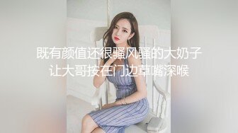 6-6酒店私享台 学生情侣开房，男友一指禅抠的美女受不了，求着大鸡巴操，无套内射两次