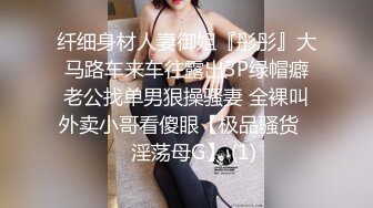 可爱兔尾巴可爱萌妹〖下面有根棒棒糖〗小女友带上肛塞兔尾巴 最强电臀榨干男友精液连射两次 魔鬼身材白虎粉逼