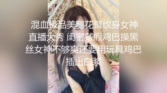 大神潜入商场女厕偷拍 漂亮长发美女的小嫩B