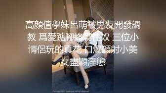 【新片速遞】萝莉女仆人间喷水机 这小可怜的表情望着你的大肉棒 被疯狂输出连喷 最后一边内射一边喷水 太刺激了 