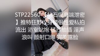 ⚫️⚫️顶级淫乱现场性爱大轰趴！OF极品刺青母狗alicewonder付费福利③，有男有女有人妖，一群人大乱交