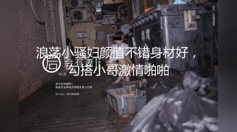 就喜欢后入 申请自拍达人