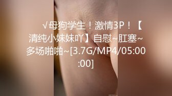 (下集) 三只筋肉性奴的淫乱性爱秀