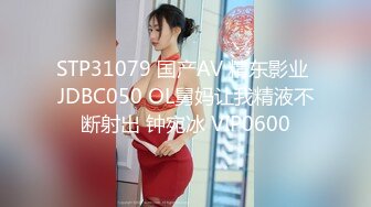 【露脸女神??超颜反差】精选十位高颜反差妹纸生活淫乱私拍甄选『二十一』反差女神经典被操 脸穴同框 完美露脸