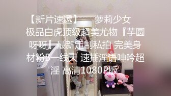 [2DF2] 独居苗条美女家中电视没有信号找来维修人员上门修理穿的太单薄性感被猥亵强行按倒在茶几上啪啪对白刺激1080p[BT种子]