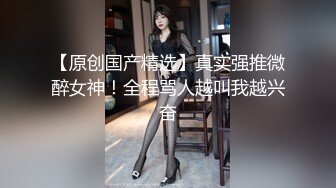 雙飛姐妹花，姐姐給小哥吹硬了，妹妹坐上去動，女人還是嫩的好