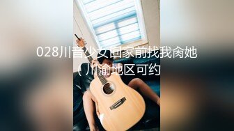 【极品❤️白虎尤物】延安安✿ 5.12女上位全自动榨精 肤白穴嫩 特写淫交蜜汁狂流 全是白浆视觉高潮盛宴