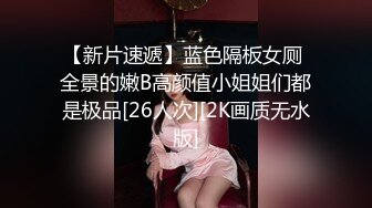 EMG0005 白允儿 禽兽医师迷奸美女病患 发春小穴治疗操到爽叫 爱神传媒