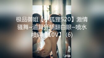 [2DF2]眼镜男宾馆约操师范院校水嫩性感的大二美女啪啪,从床上干到地下,抱起来狠狠干,身强体壮连续搞了美女2次,吃不消了 [BT种子]