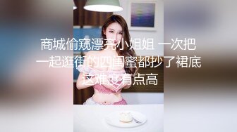 抖音风露脸反差婊  裸舞卡点自慰反差合集【1000 v】 (1101)