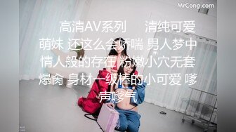 高跟露脸极品妞对着镜子自己抠骚逼真刺激，淫声荡语互动撩骚，揉奶抠逼看特写淫水泛滥，高潮喷水把镜子打湿[